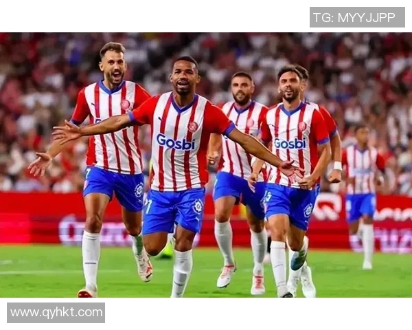 赫罗纳与皇家马德里首发阵容对比分析及战术解读