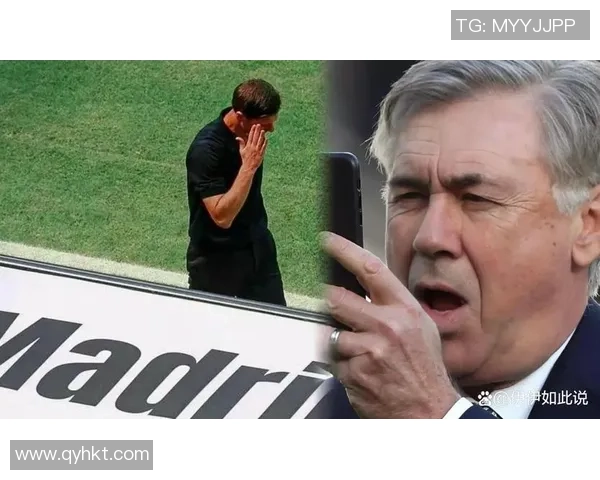 【调查】皇马遭受“小低谷”，阿隆索遇到了哪些问题？