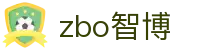 zbo智博1919com·(中国有限公司)官方网站